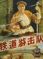 色视频网站老司机